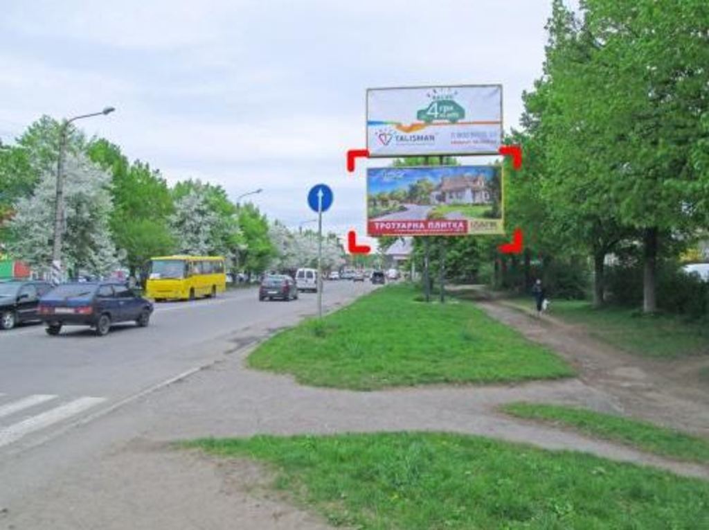 Billboard Ivano-Frankivsk,  Mazepi