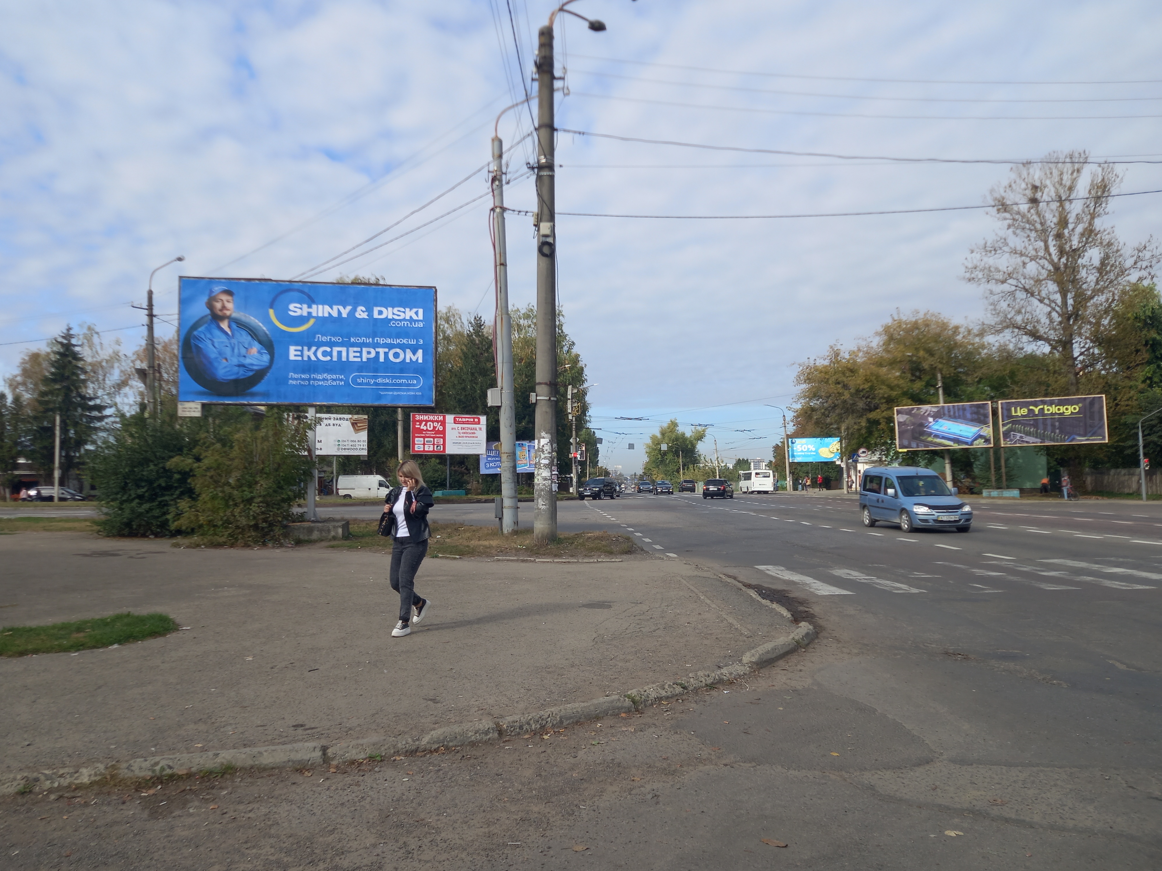 board