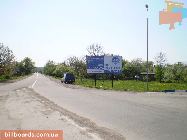 board
