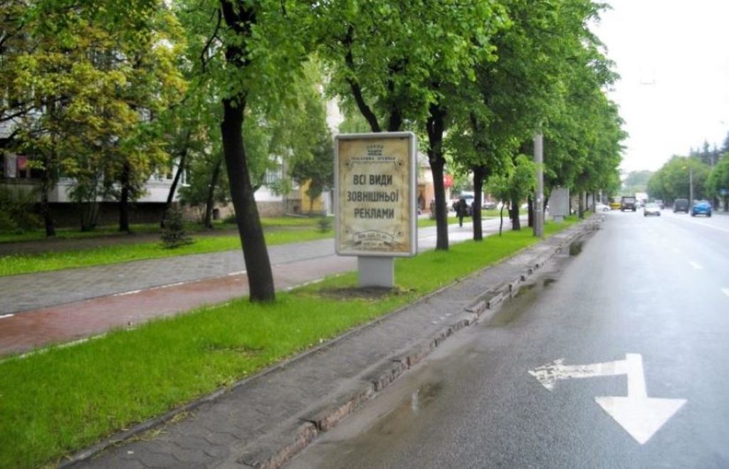 board