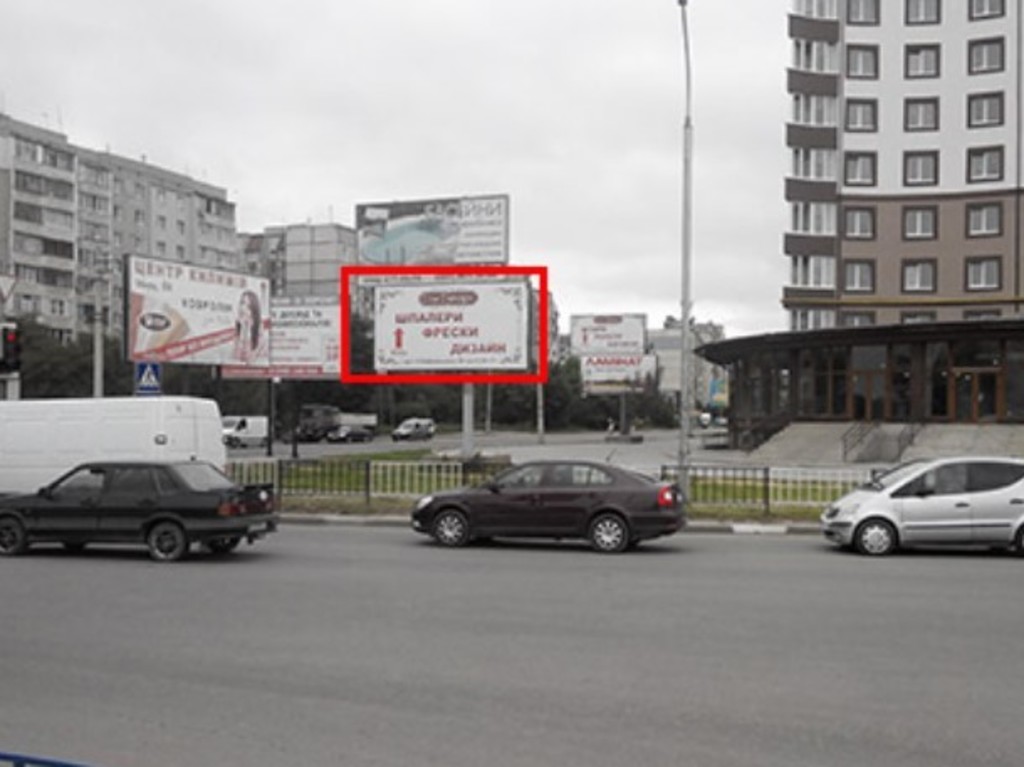 Billboard Ivano-Frankivsk,  Mikolajcuka