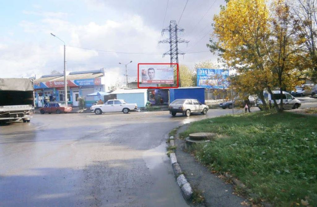 board