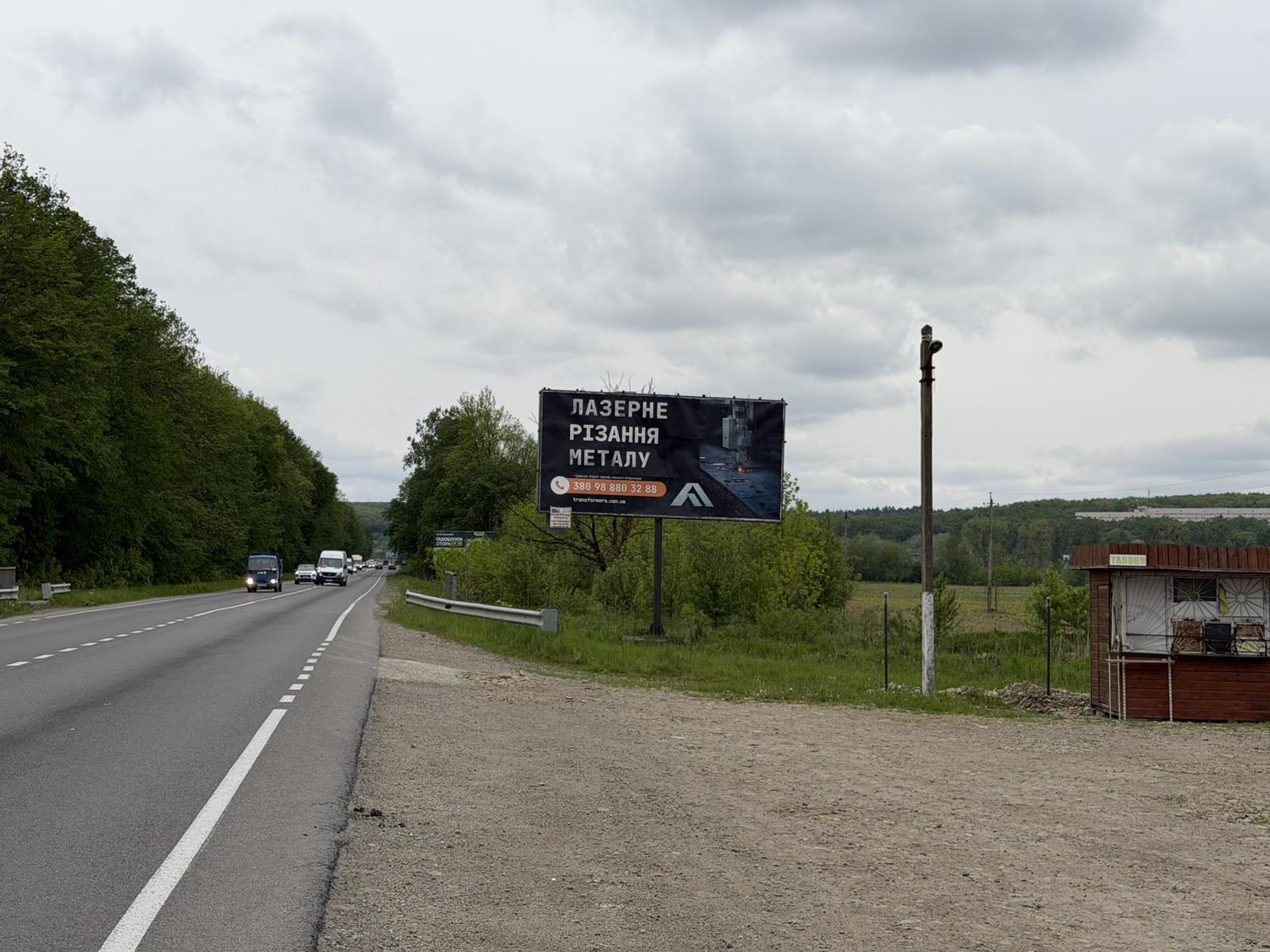 board