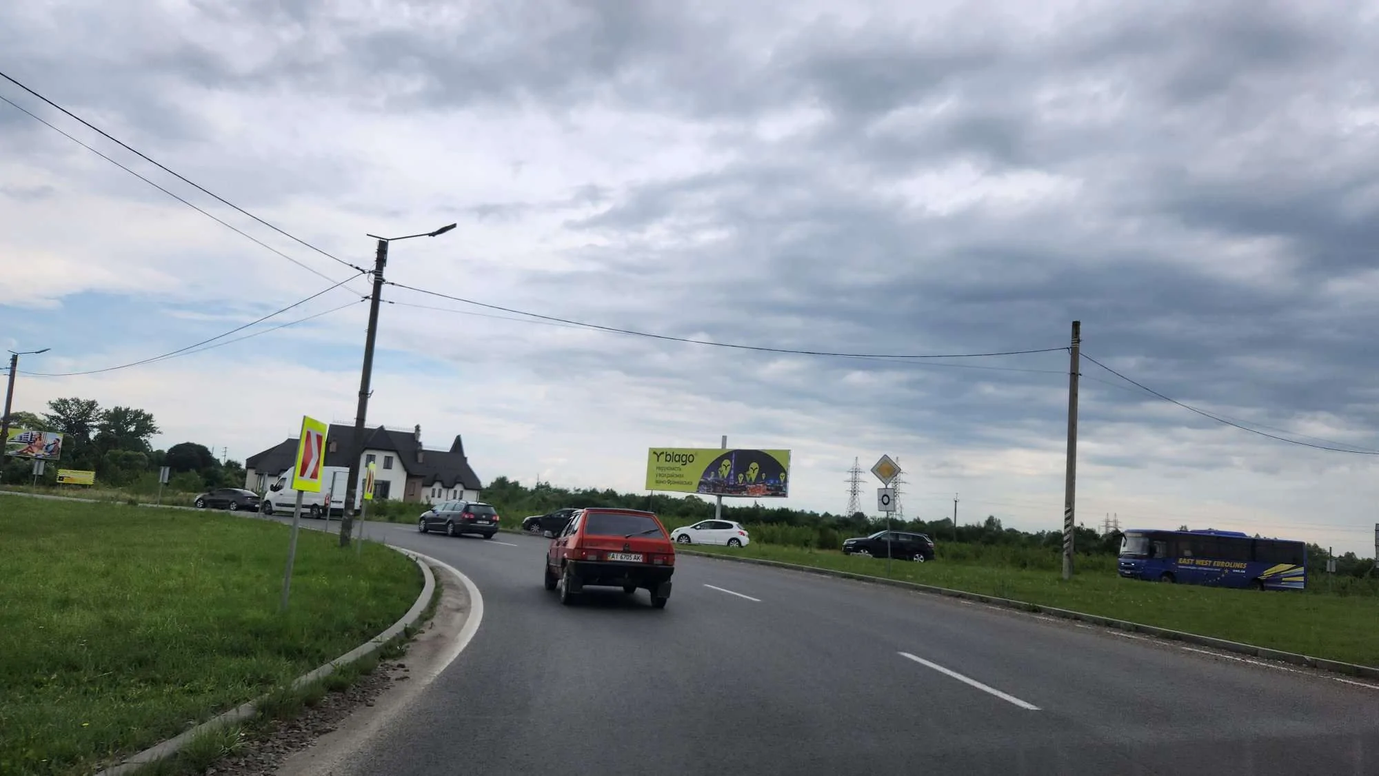 Билборд Черниев,  Надвірнянська