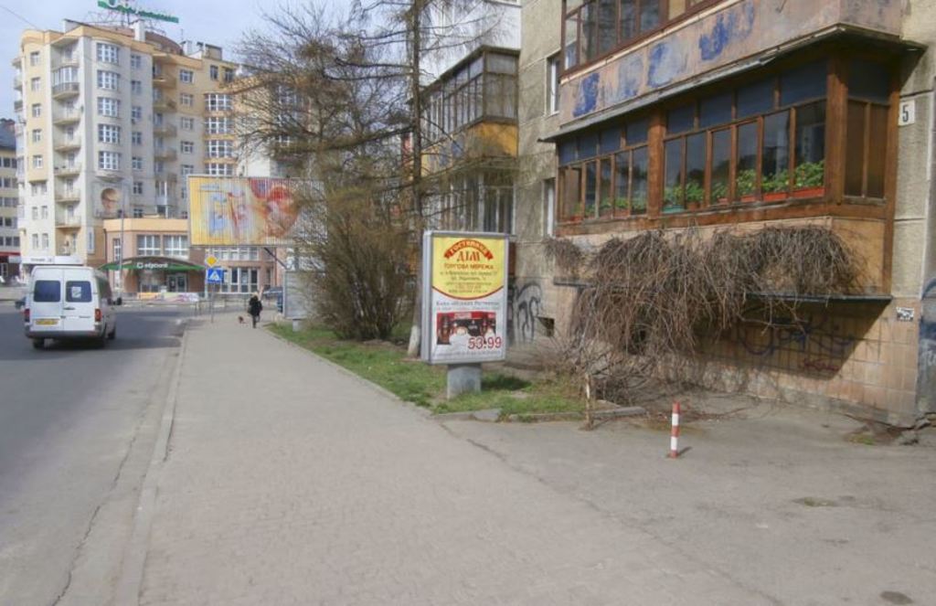 board