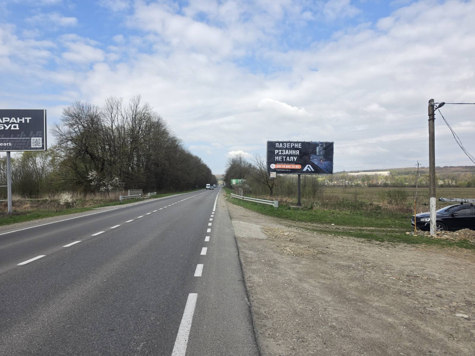 board
