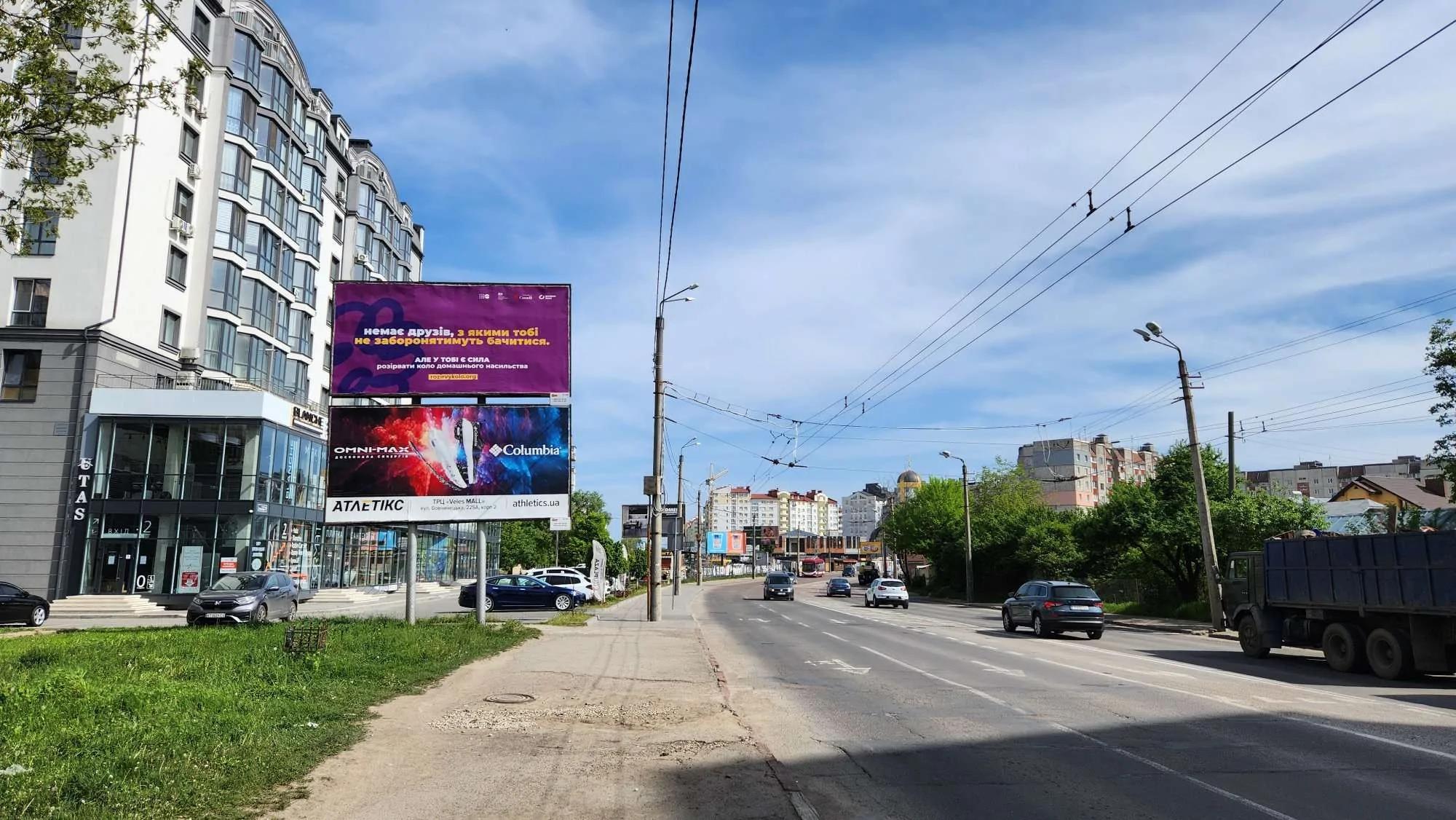 Билборд Ивано-Франковск,  Івасюка верх. поруч МАЛЯРНИЙ ДІМ, від ТЦ 555-Велес, МЕТРО, автосалон ТОЙОТА, АЗС ОККО до ТЦ Арсен, Епіцентр