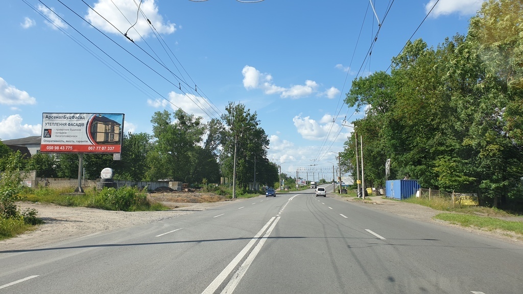 board