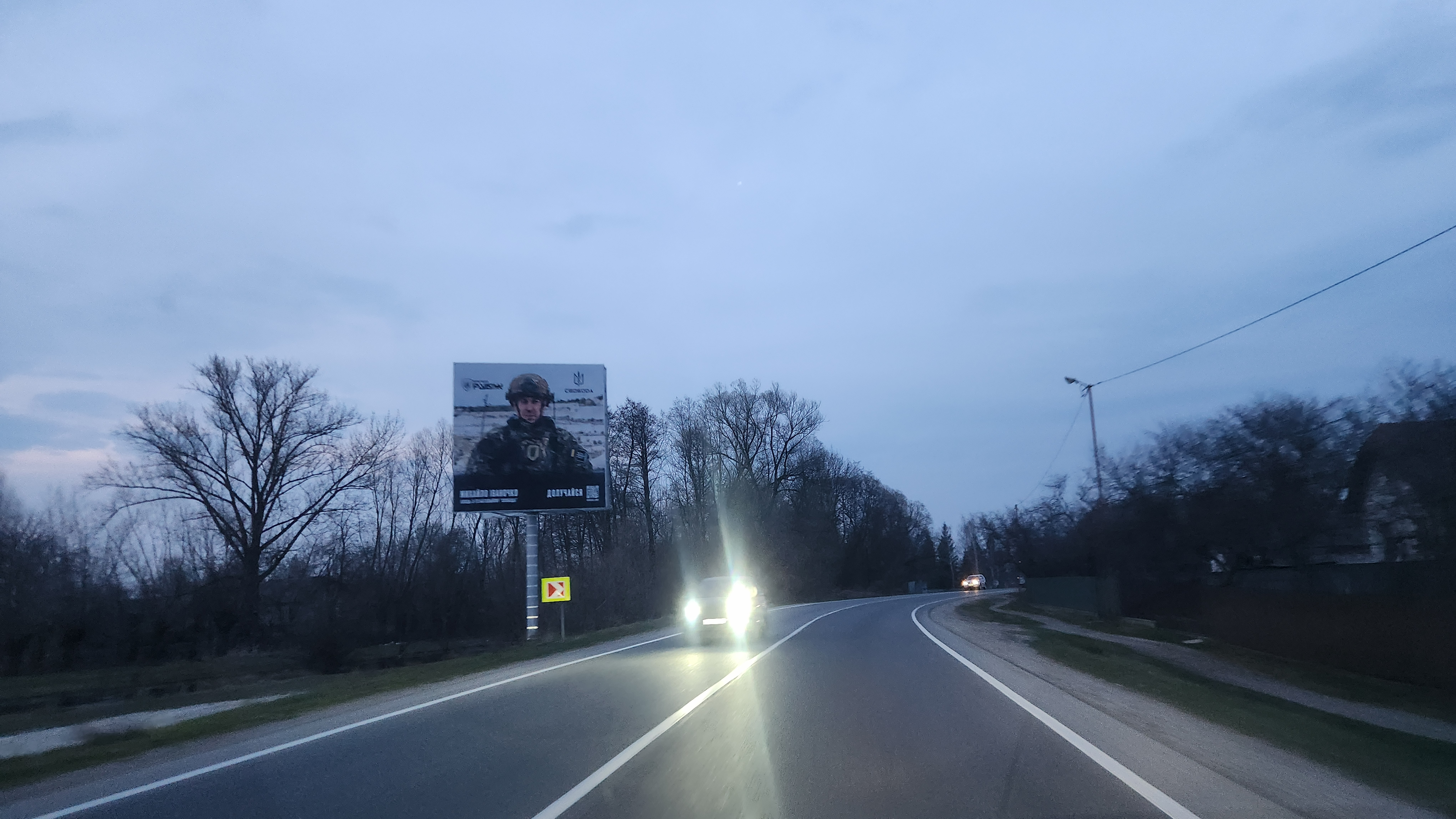 board