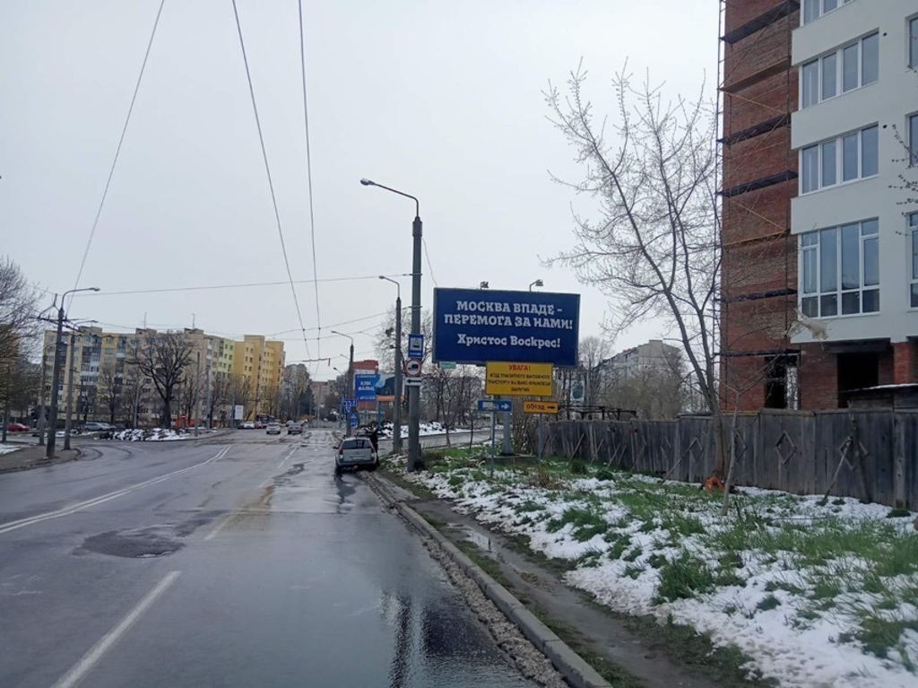 board