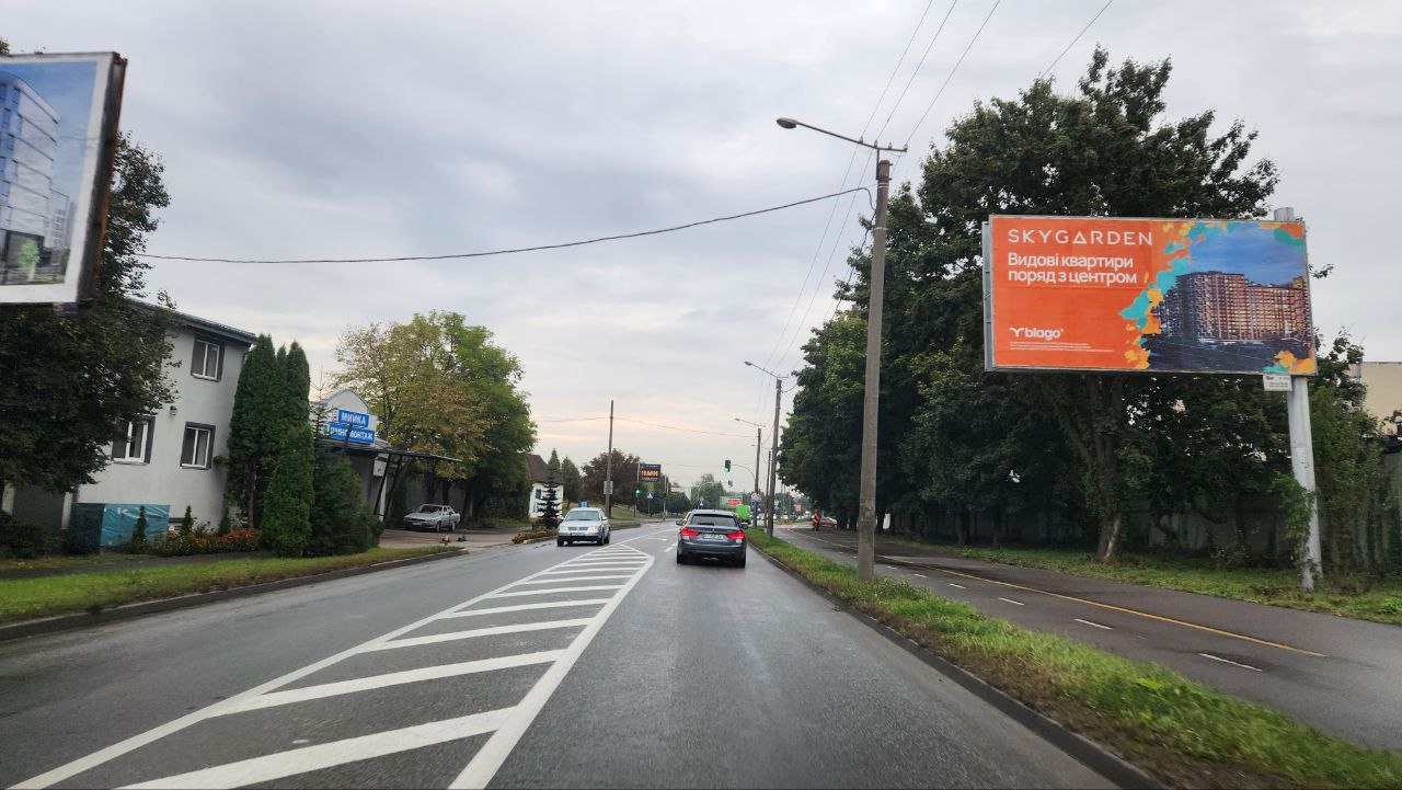 board