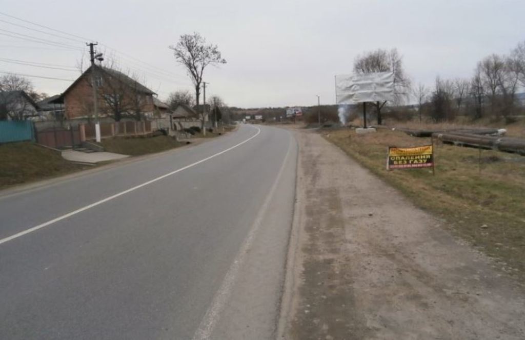Billboard Burshtin,  st.Mickevica, N09
