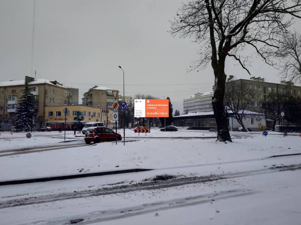 board
