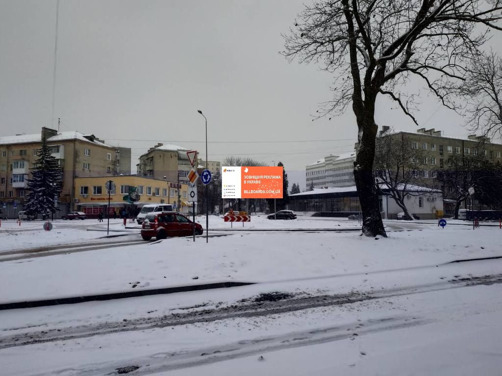 board