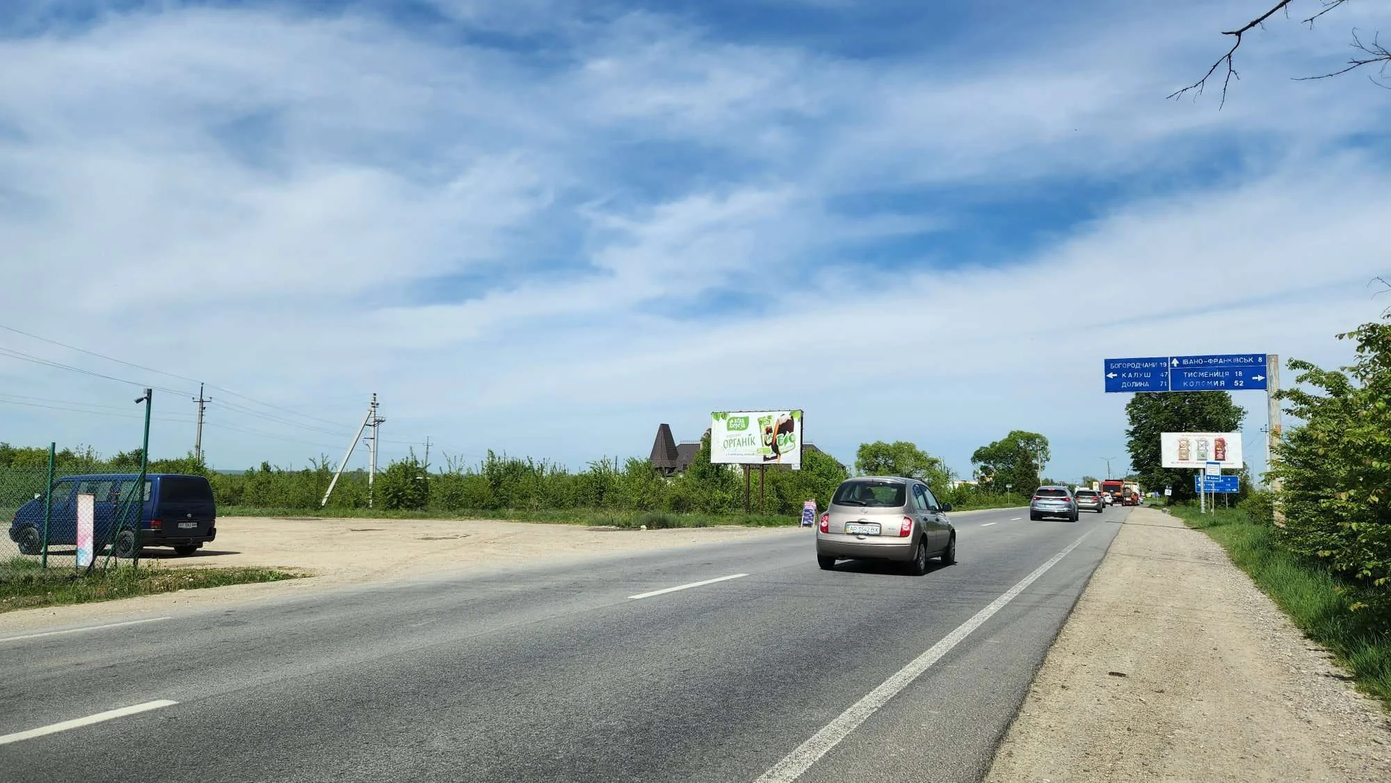 Билборд Черниев,  Надвірнянська в'їзд у місто (Черніїв) зі сторони Буковелю, Яремчі, Надвірної. поруч кафе "Опришок""