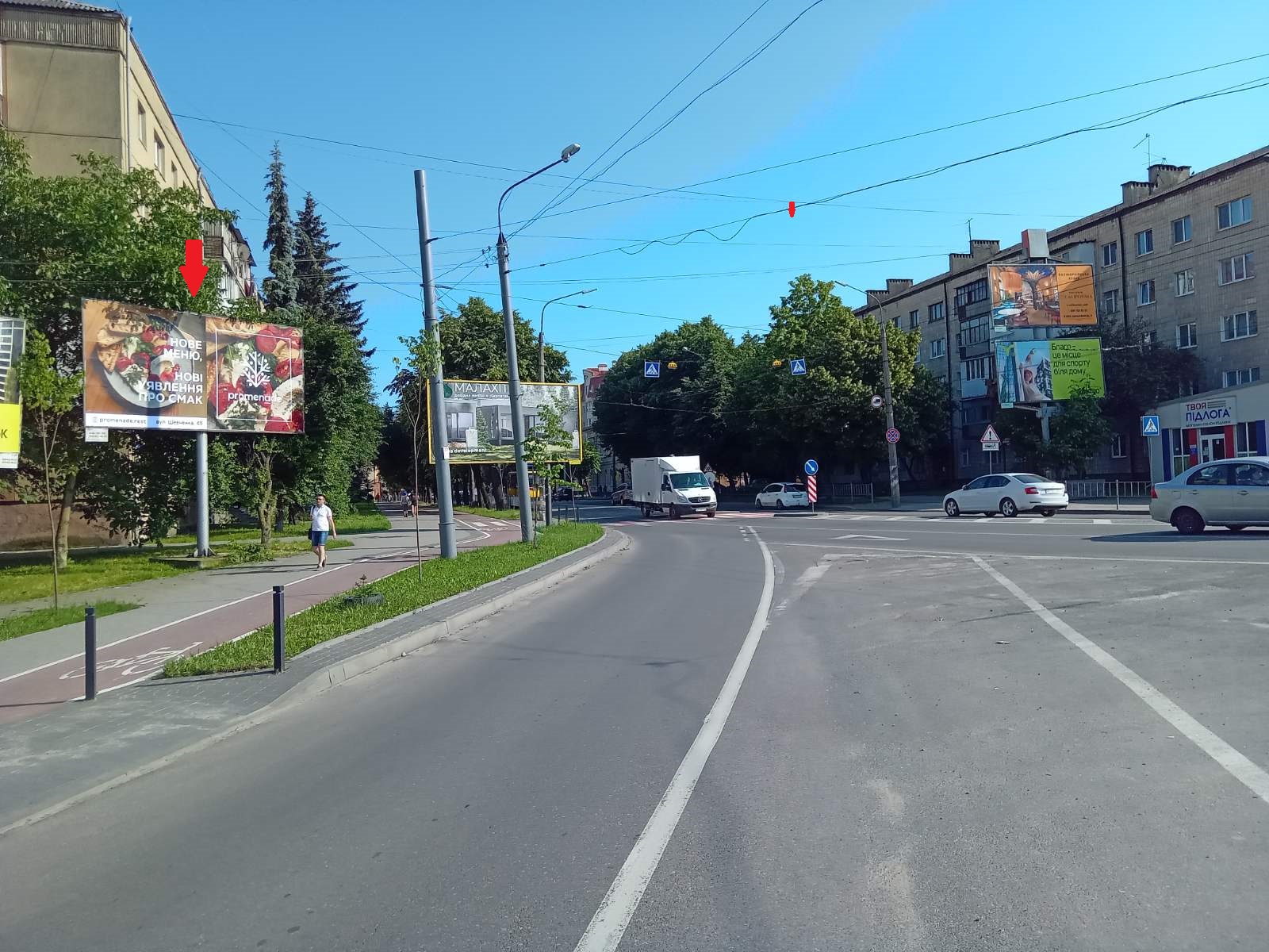 Billboard Ivano-Frankivsk,  Galic'ka, Naberezna, Nadricna
