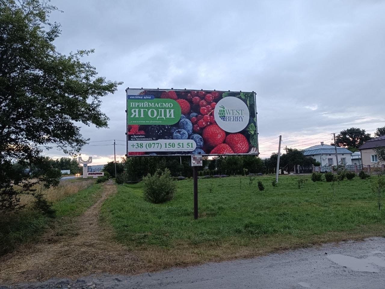 board