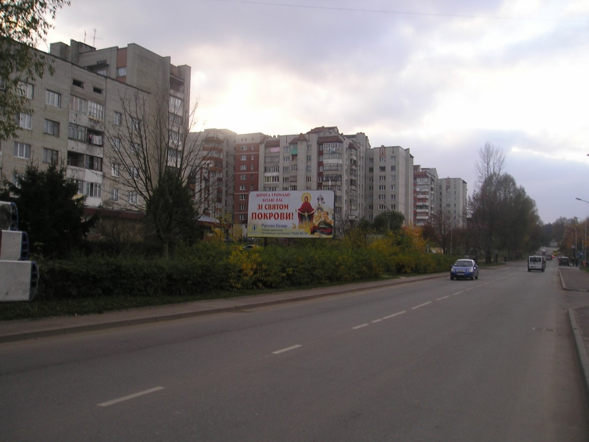 board