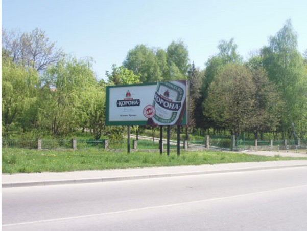 board