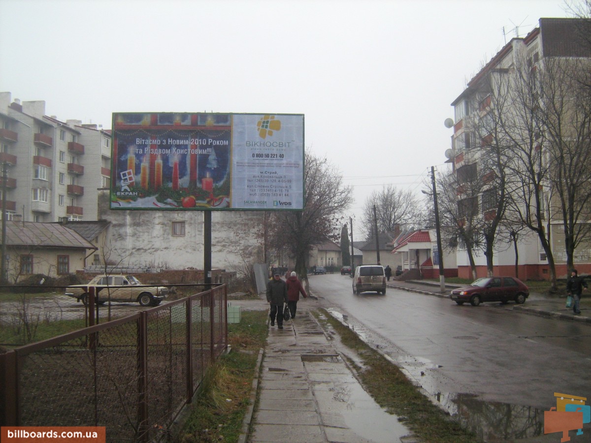 board