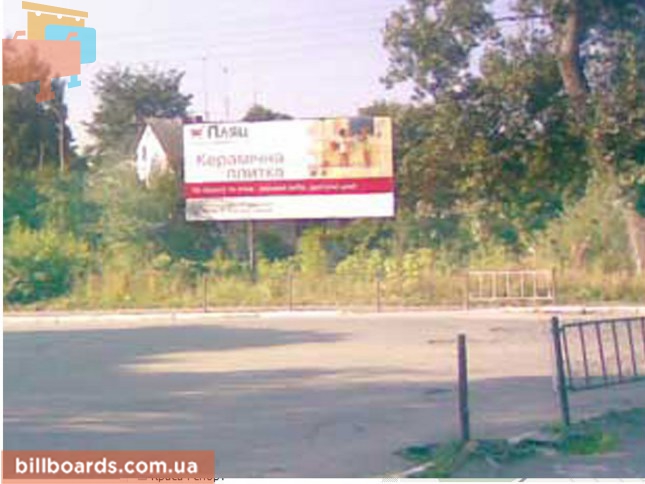 board
