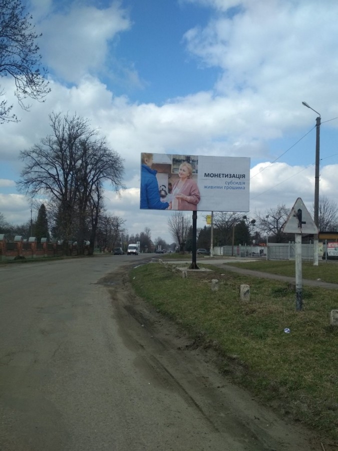 board