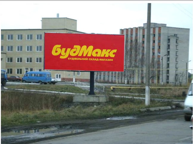 board