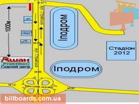 board