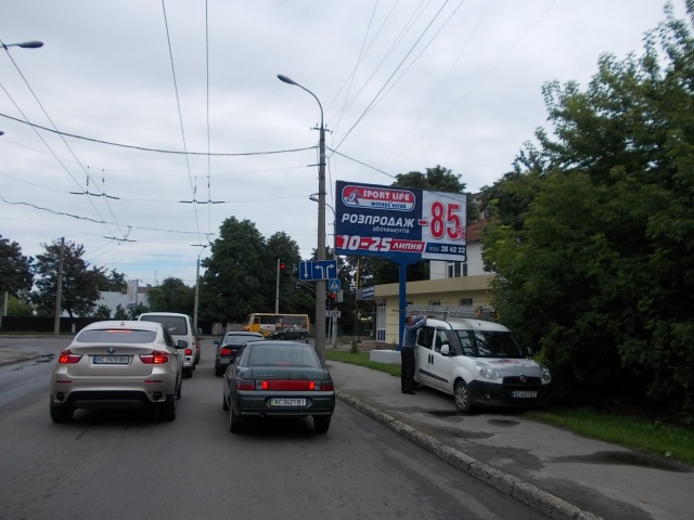 board