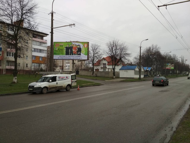 board