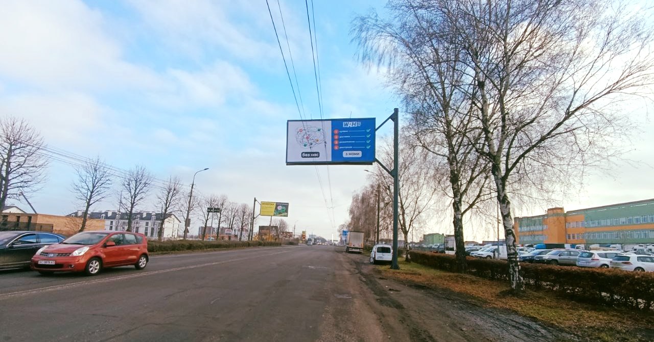 board