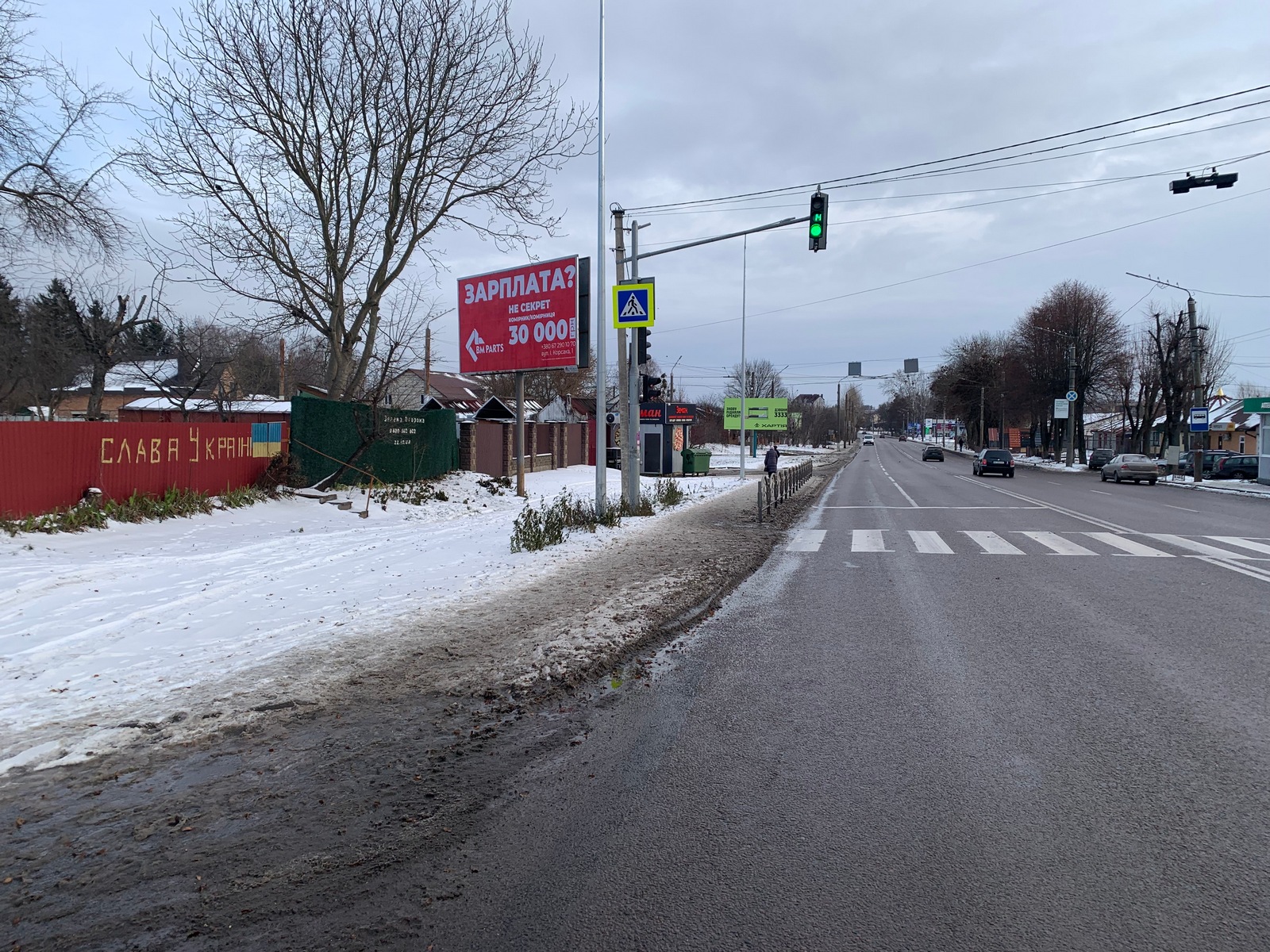 board
