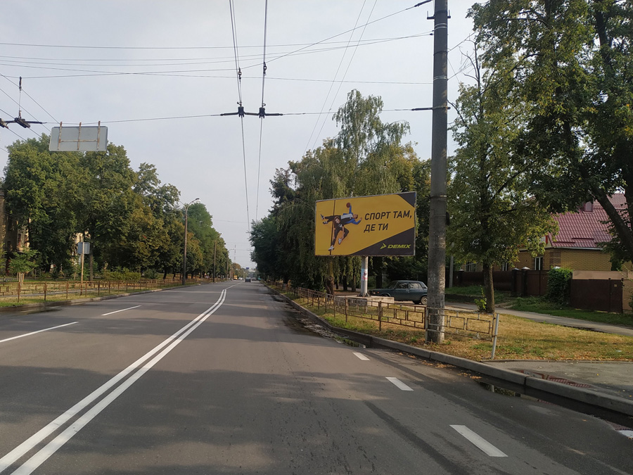 board