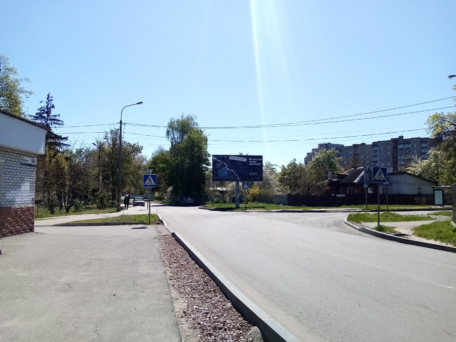 board