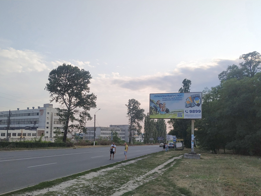board