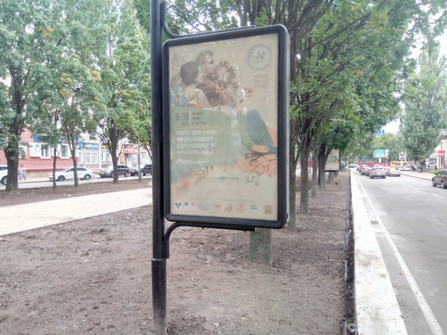 board