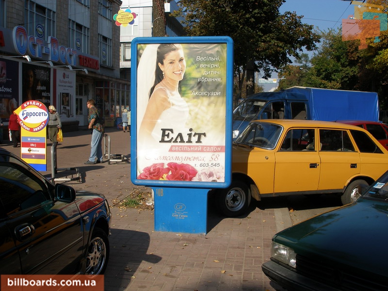 board