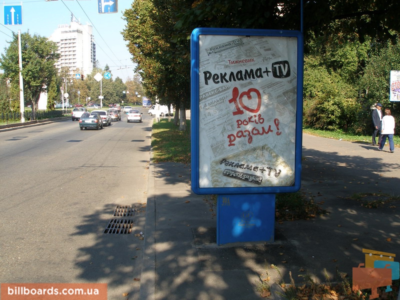 board