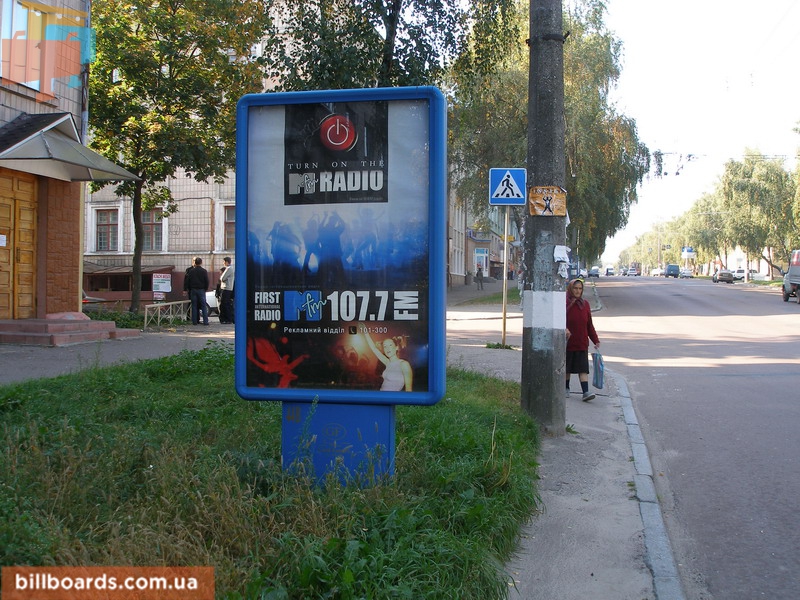 board