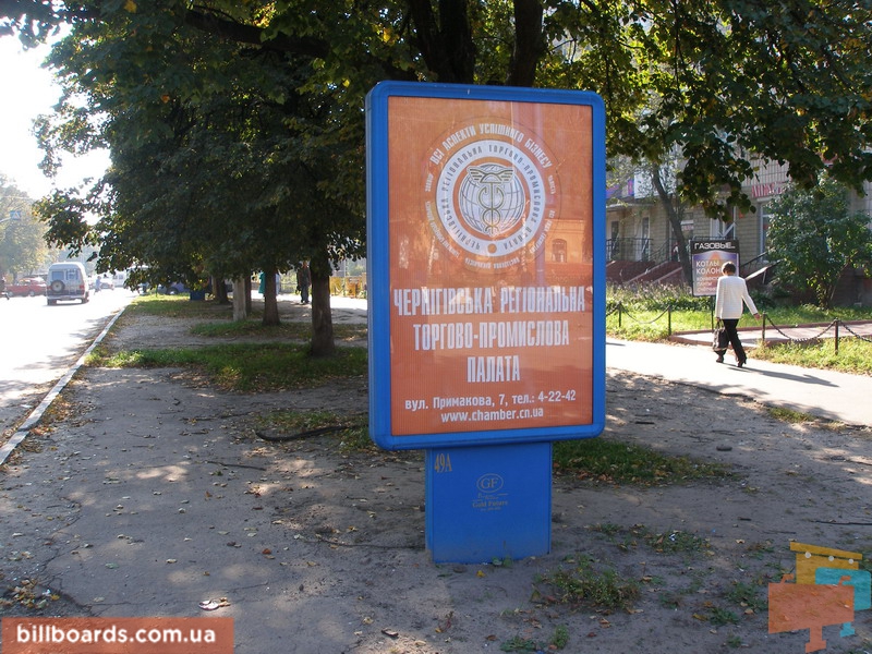 board