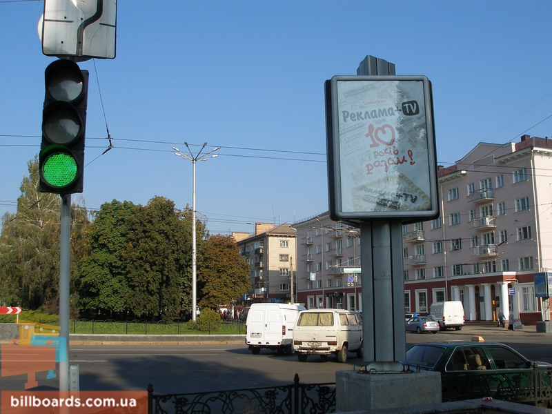 board