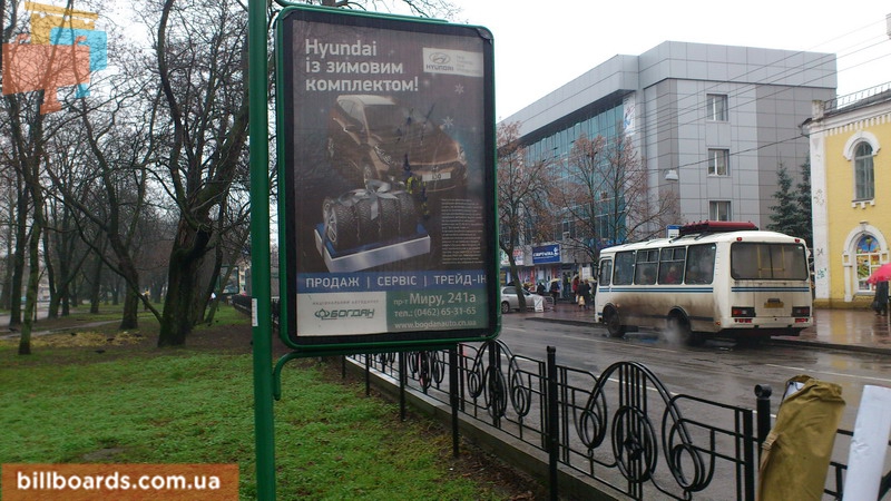 board