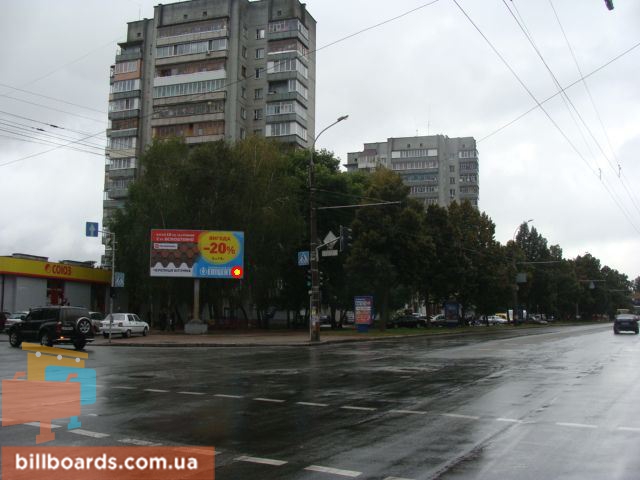 board