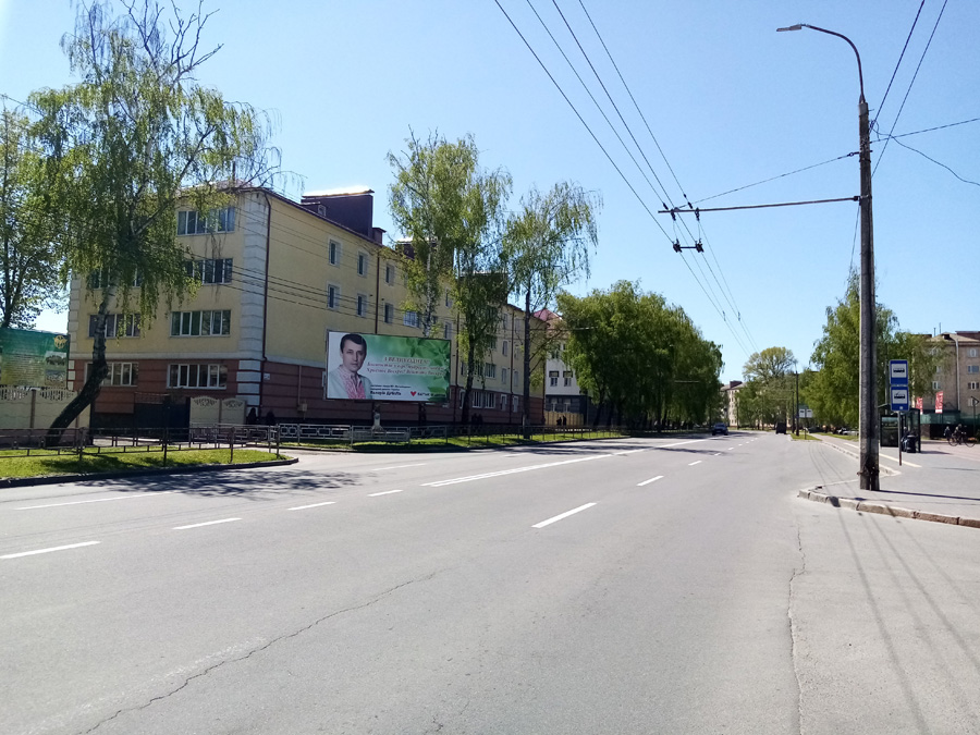 board