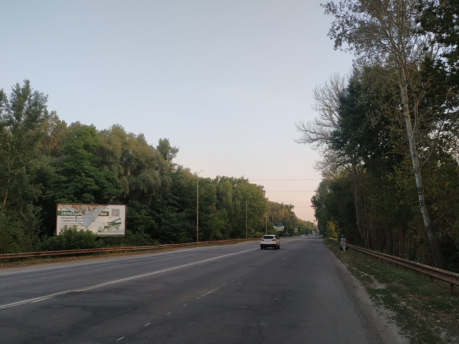 board