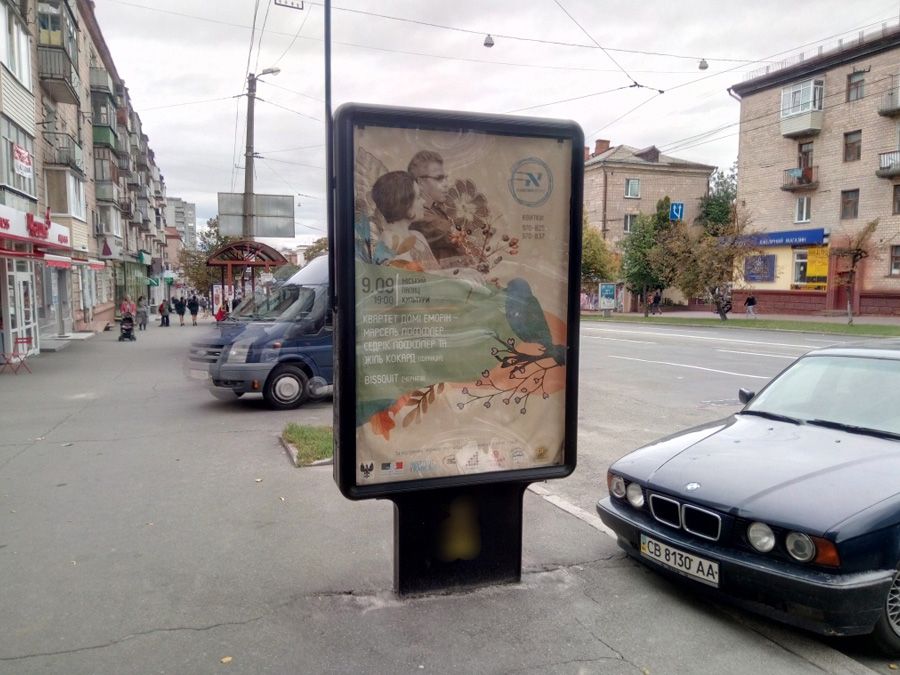 board