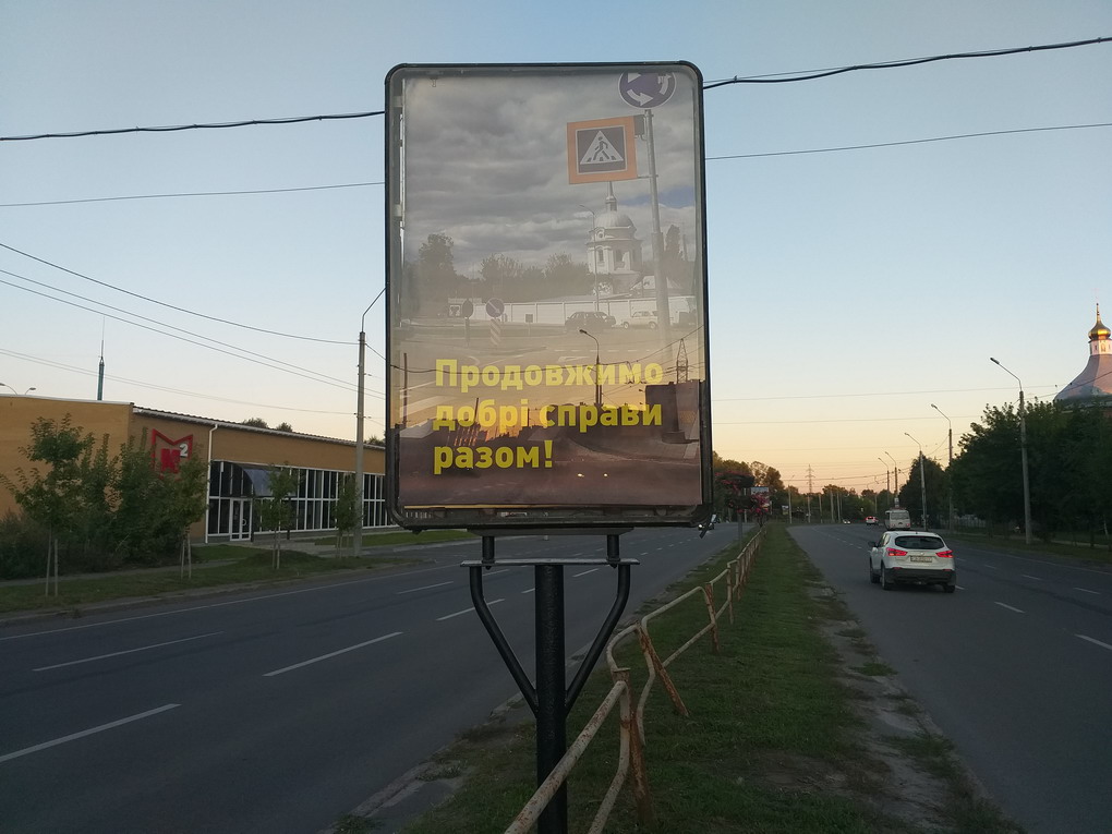 board