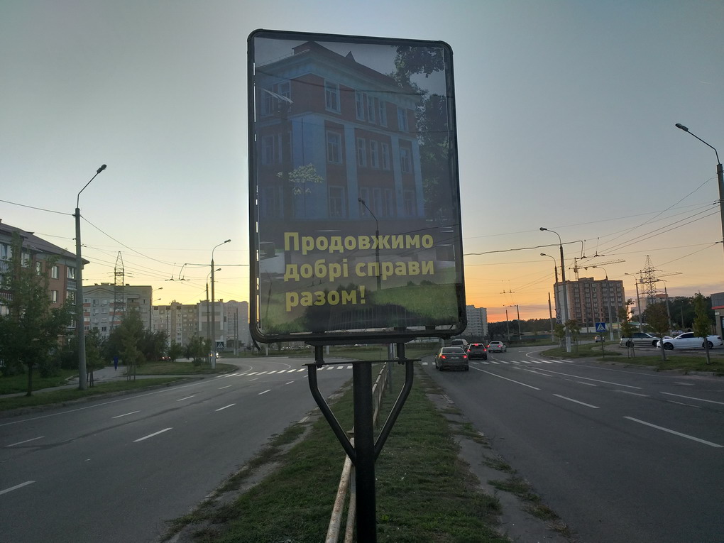 board
