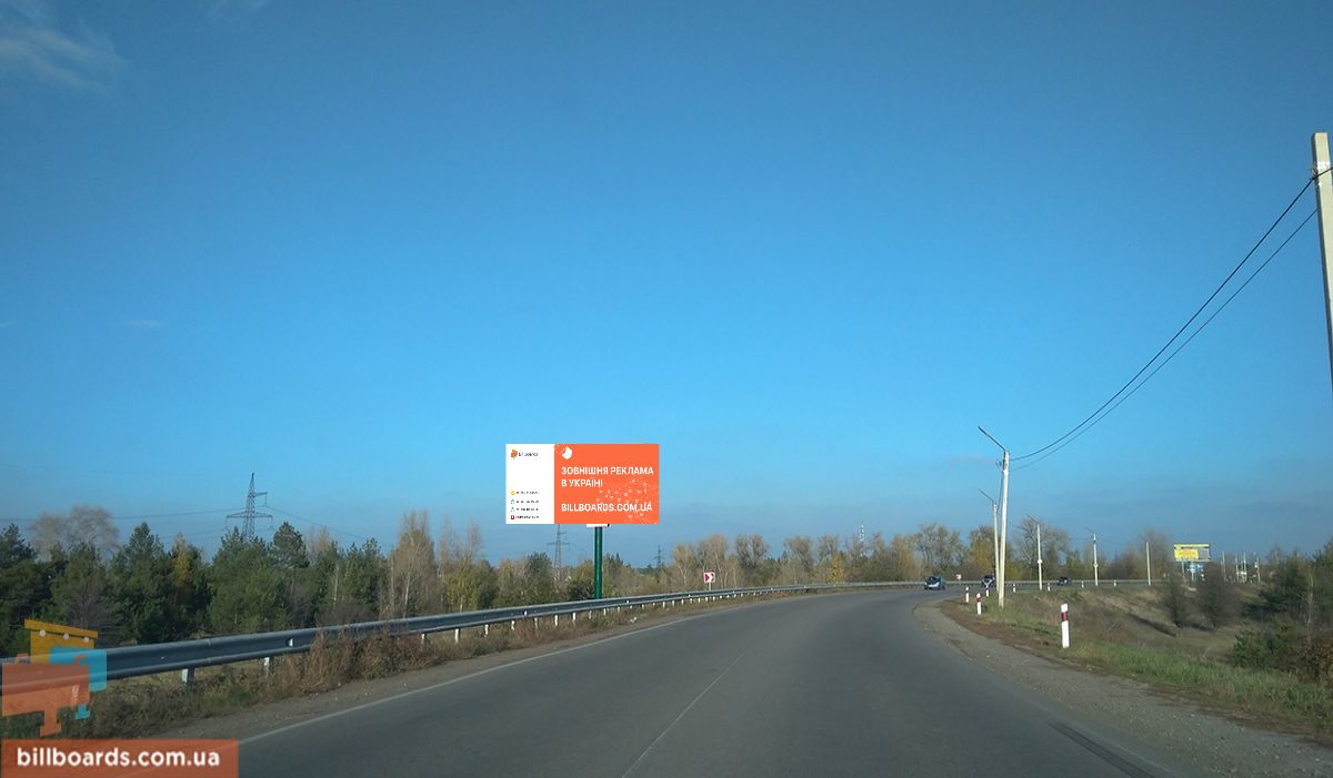 Билборд Киев трассы,  автомобільна дорога Р-69 «Київ-Вишгород-Десна-Чернігів»,800м. після повороту на масив «Міжріччя», ліворуч, у напрямку з м. Вишгорода в  с. Хотянівка.