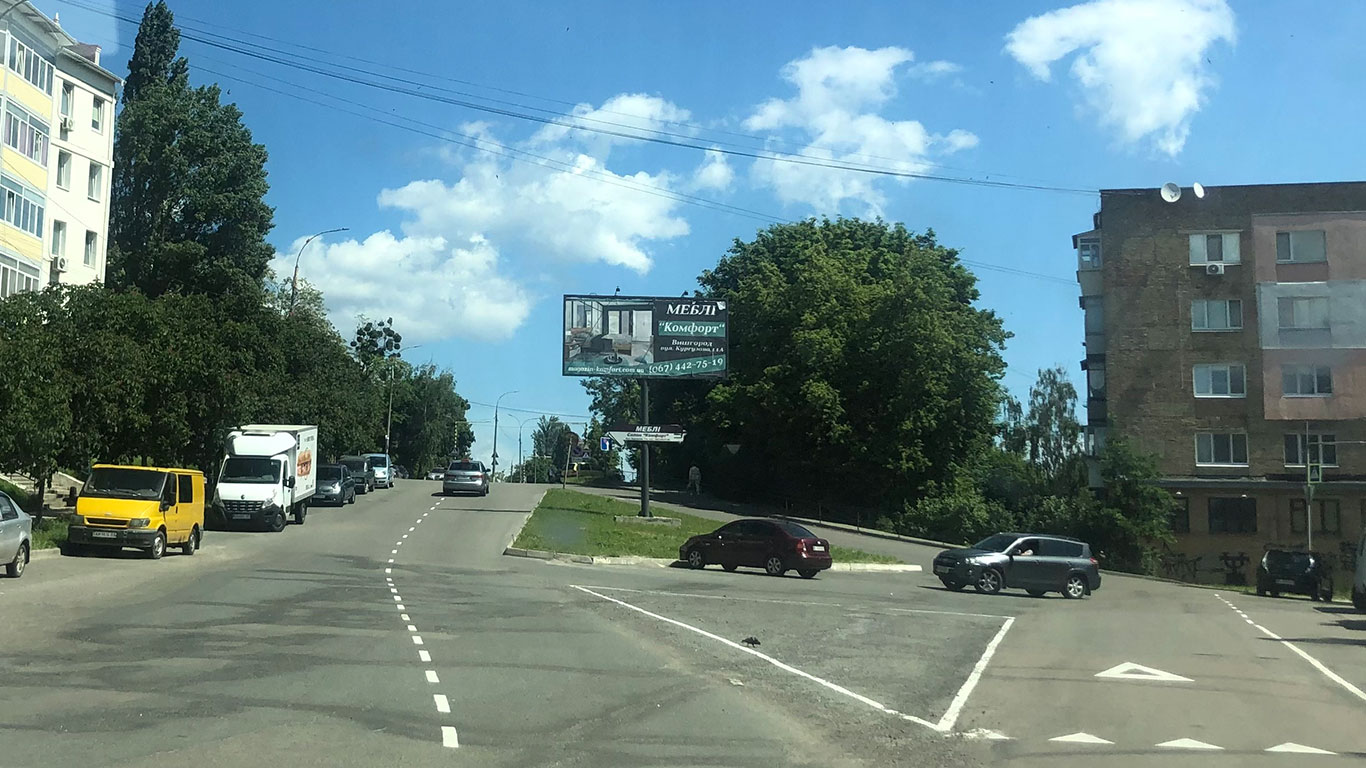 board